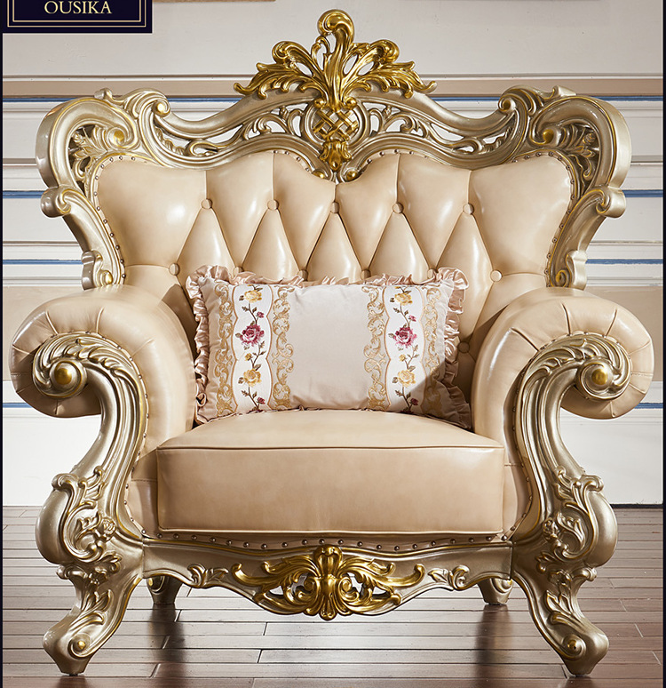 欧式真皮沙发 美式奢华宫廷客厅大小户型u型组合123头层牛皮沙发