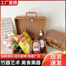 收纳箱新款藤编复古手提箱结婚户外拍摄摆拍饰品防尘礼品箱收纳箱