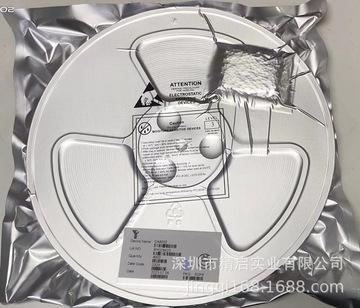 全新原装8002 ab类音频功放功率 放大芯片 封装sop-8  3w ic芯片