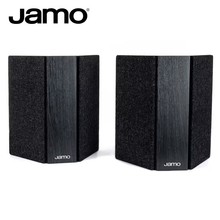 Jamo/尊宝 C9SUR II新旷世二代家庭影院环绕音箱家用专业偶级环绕