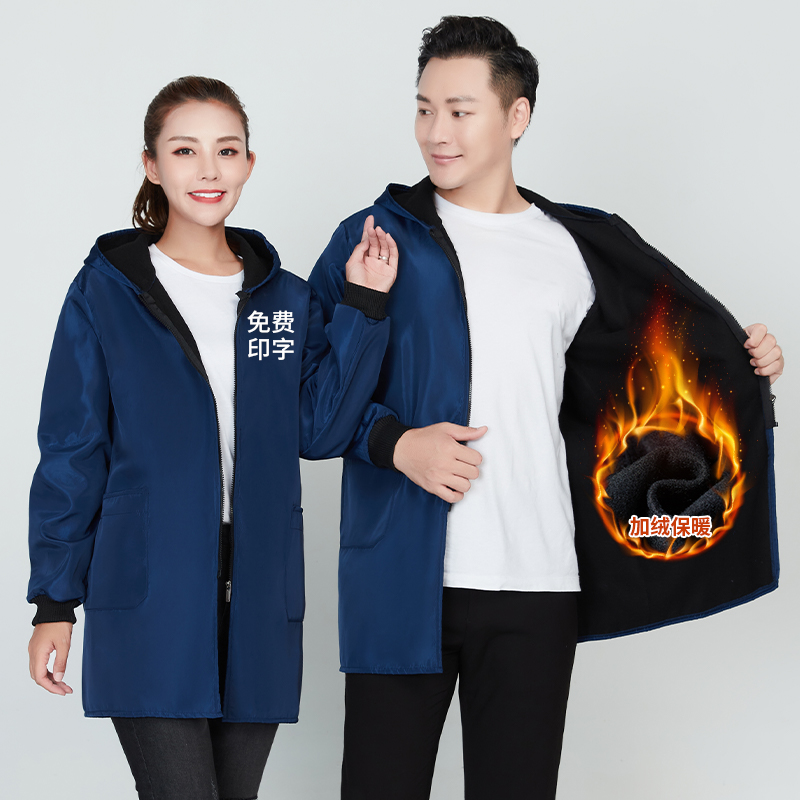 加绒大褂工作服长款防水罩衣女加厚棉冬季劳保服外套工装男装定