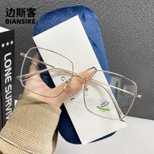 1013新款周杨青同款大框防蓝光眼镜时尚方形金属眼镜框开球平光镜