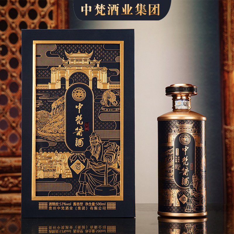 贵州茅台镇白酒53度酱香型白酒整箱茅香纯粮高档酒正品代理招商