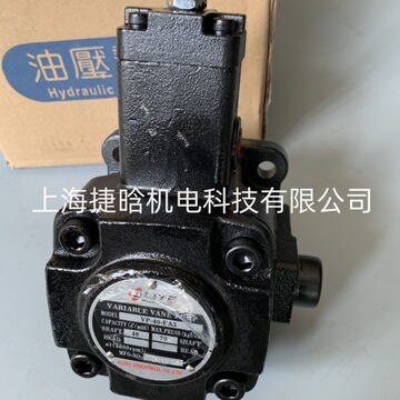 elite低压型变量叶片泵vp-30-f/a3 vp-40/fa3 艾利特油泵头-阿里巴巴
