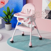 zaq【守望者】宝宝餐椅吃饭多功能可折叠椅家用婴儿餐桌座椅儿童