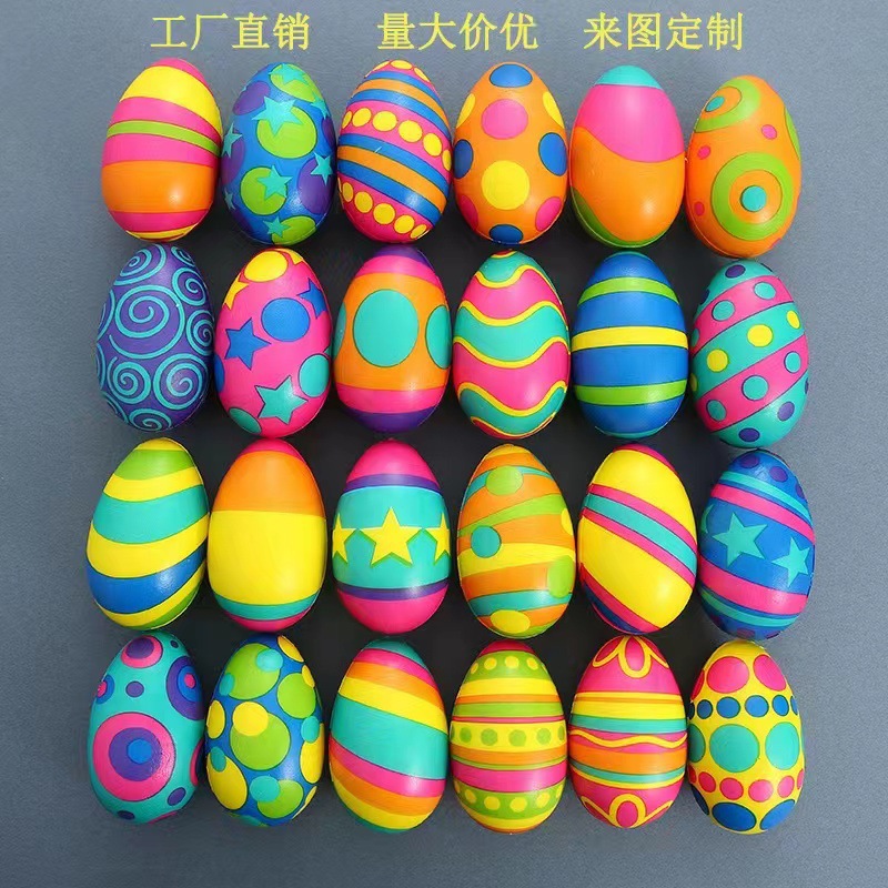 Amazon Cross-Border New 2024 Easter Egg Squeezing Toy Decompression Toy Pu Slow Rebound Decompression Egg