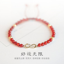 巴度天然红玛瑙珠子手链女手工编织小众设计南红手串送礼物高级感