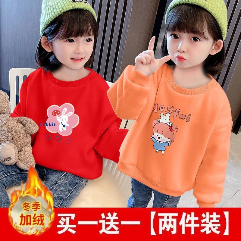 女童加绒卫衣冬季2022新款洋气宝宝加厚上衣韩版中小童装保暖衣服