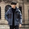 Down Men 2022 winter new pattern Schoolboy Chaopai work clothes clothes thickening keep warm Duck Winter clothes coat