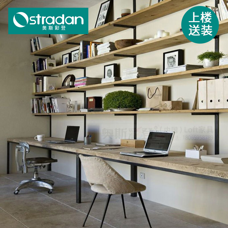 实木长条桌靠墙连排办公电脑桌工作室一面墙双人书桌书架一体长台