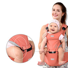 跨境婴儿背带多功能双肩前抱式宝宝腰凳新生儿坐凳抱娃神器