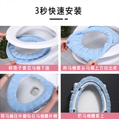 Winter Thickened Toilet Seat Toilet Seat Cushion Nordic Style Toilet Mat Household Toilet Seat Universal Closestool Cushion Washable