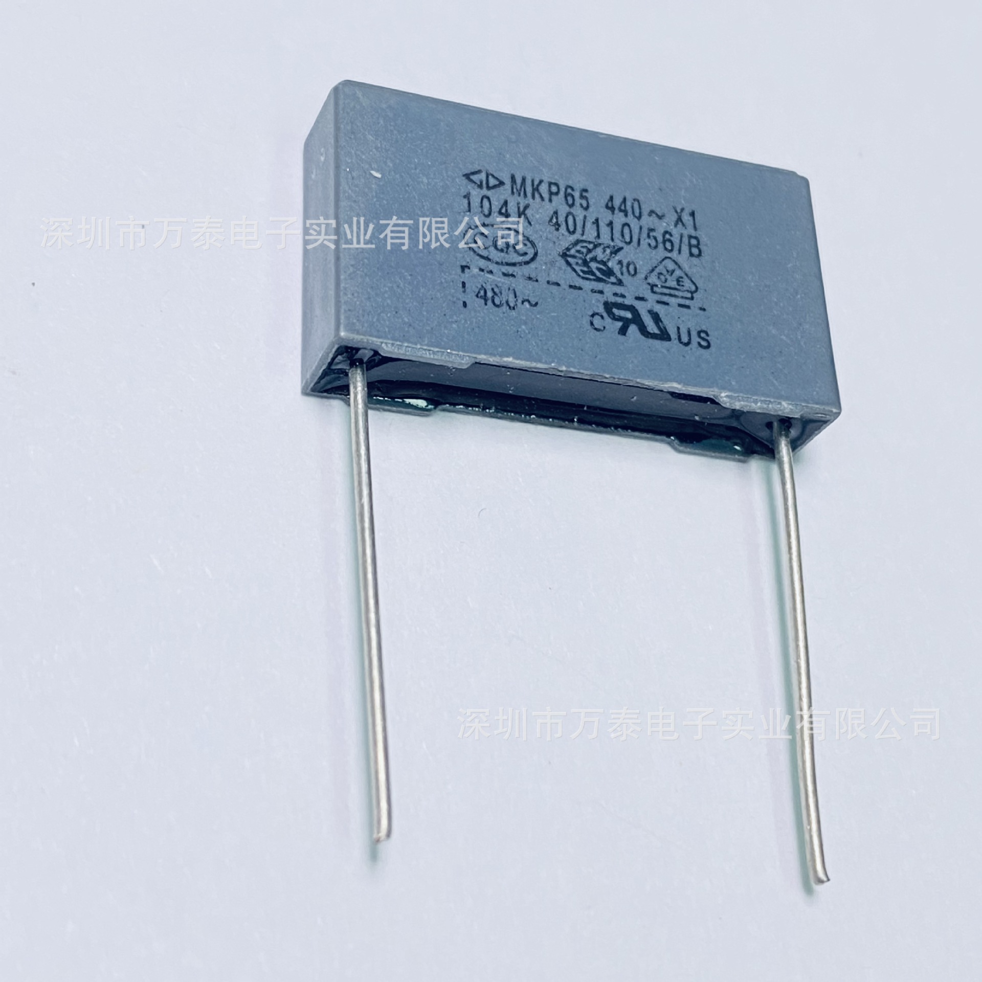 法拉 安规电容 mkp65 ac440v104k 0.1uf 100n p22.5mm x1抗干扰