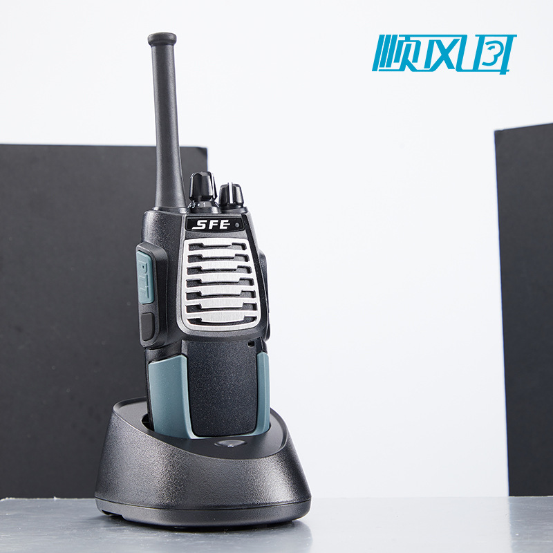 顺风耳sfe对讲机酒店物业户外手持无线对讲机s333/s555-阿里巴巴