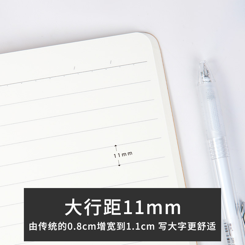 联华文具b5牛皮纸大格笔记本简约a5记事本初高中学生软面抄横线加