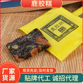 批发鹿胶糕礼盒装即食鹿胶糕阿胶膏手工女士儿童零食现货