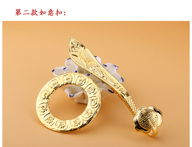 纯铜如意扣环袈裟扣新款僧服衣钩祖衣扣缦衣扣搭衣扣七衣钩环精品