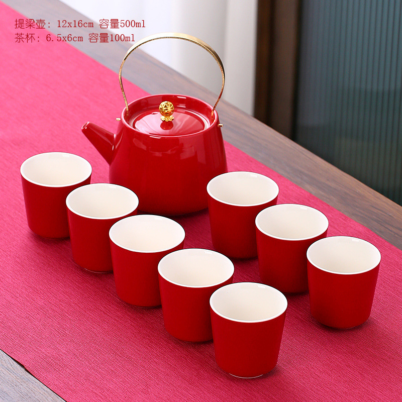 Wedding Tea Set Red Large Engagement Dowry Wedding Ceremony Modified Tea Cup Ceramic Teapot Happiness Plate Gift Box