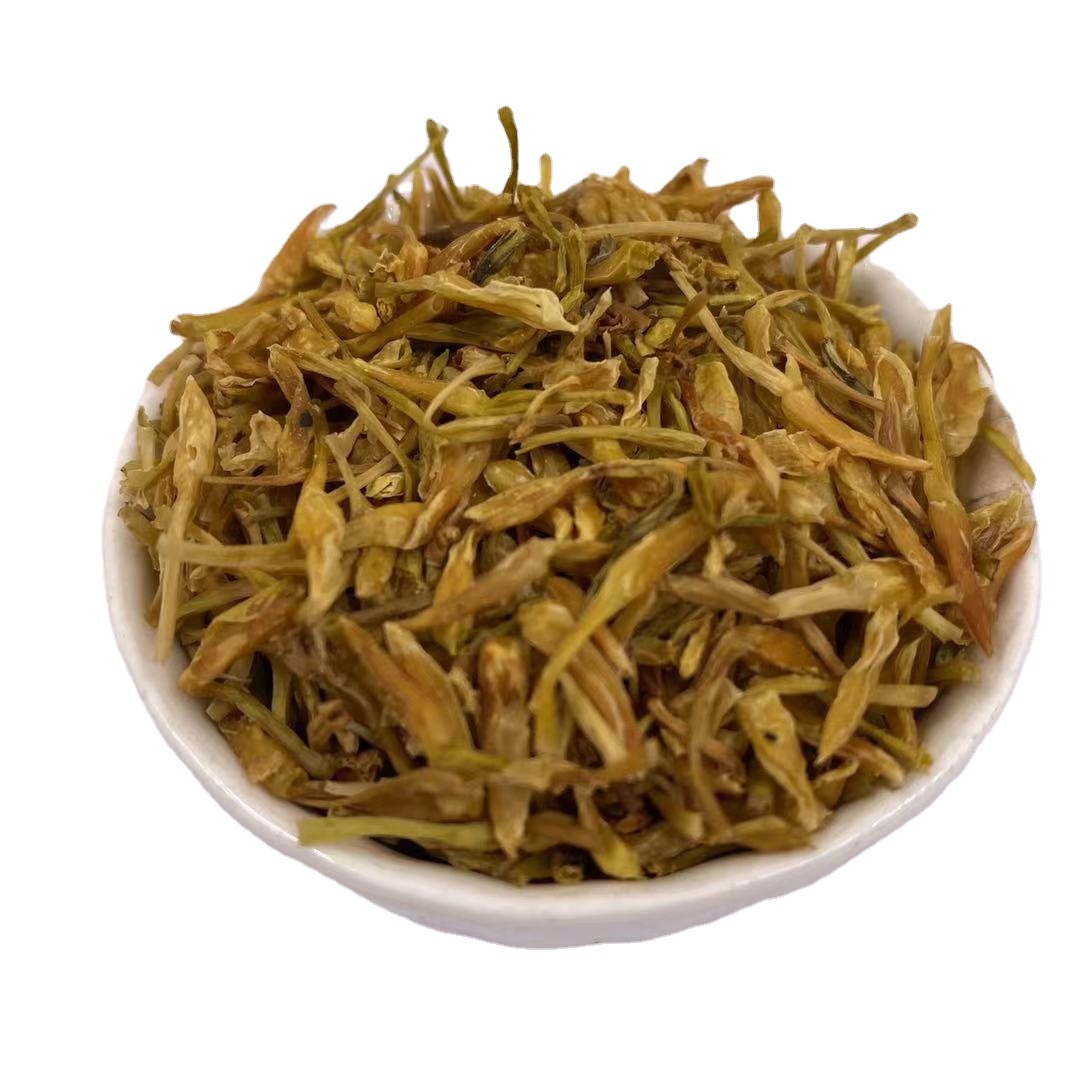 0成交1690kg相似素馨花中药50克素馨花药材素馨花干素英耶悉茗花野悉