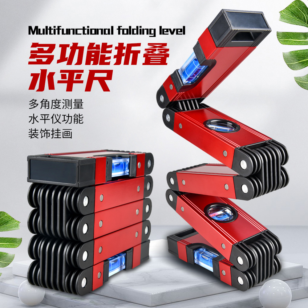 woodworking tool level multi-function folding level high precision multi-angle corner measurement of building decoration