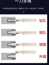 单刃钻多功能小直径深孔喷水钻车床刀杆快速钻暴力钻孔