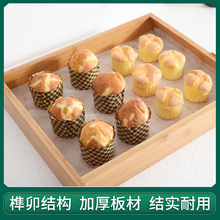 木质长方形面包托盘中式蛋糕店烘焙木制食品展示盘实木糕点盘王金