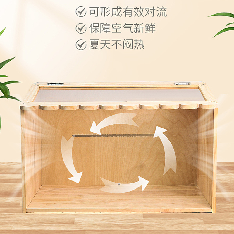 Rutin Chicken Feeding Box Wooden Hamster Cage Chicken Box Pet Box Breeding Djungarian Hamster Breeding Incubator