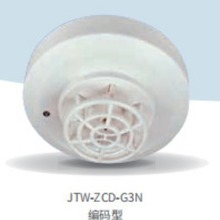 海湾JTW-ZCD-G3N点型感温火灾探测器