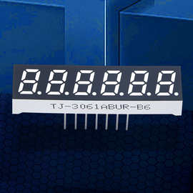 数字显示器数码管