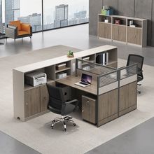 职员工位员工办公桌椅组合屏风办公室双人46简约现代电脑财务桌子