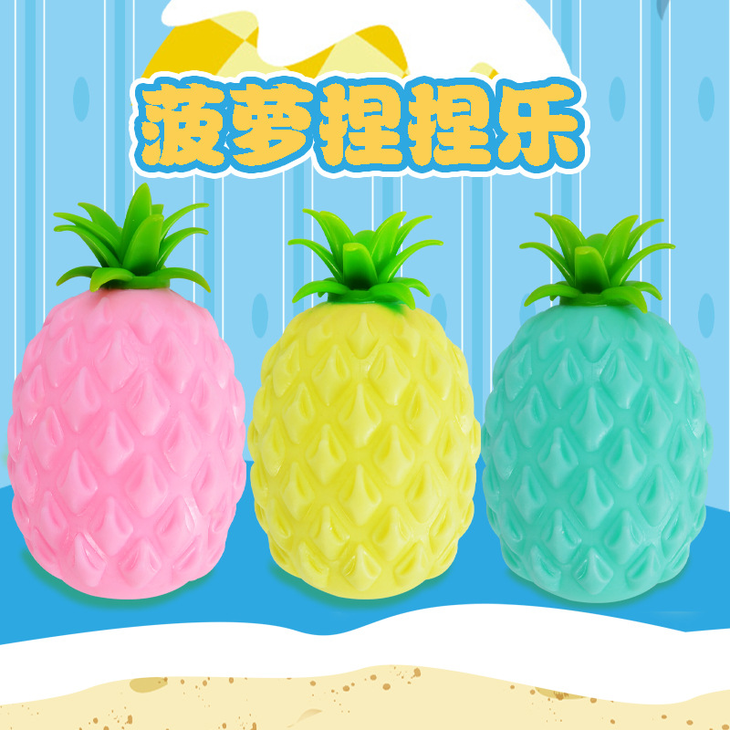 Factory Direct Supply Decompression Pineapple Squeezing Toy Children Adult Stress Relief Toys Creative Tricky Emulational Fruit Vent Ball