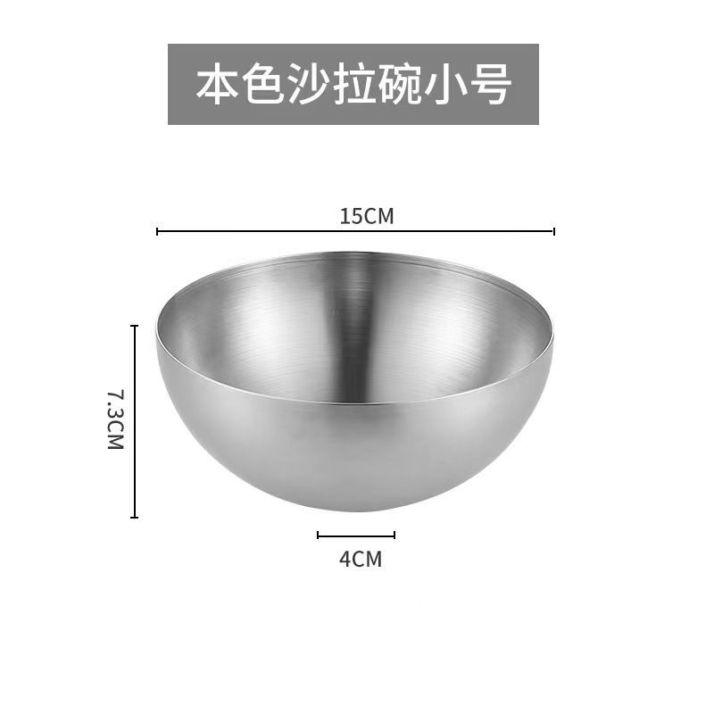 Stainless Steel Cold Noodle Bowl Cold Bowl Large Bowl Household Large Fruit Salad Bowl Korean Tableware Bibimbap Salad Blending Basin Soup Bowl