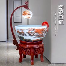 景德镇陶瓷鱼缸金鱼缸客厅家用养鱼盆过滤循环流水乌龟缸特大号