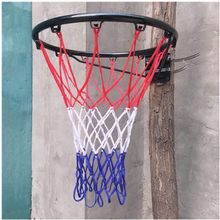 篮球框免打孔架投球框家用篮筐7号投篮框挂式室外墙上蓝网蓝圈
