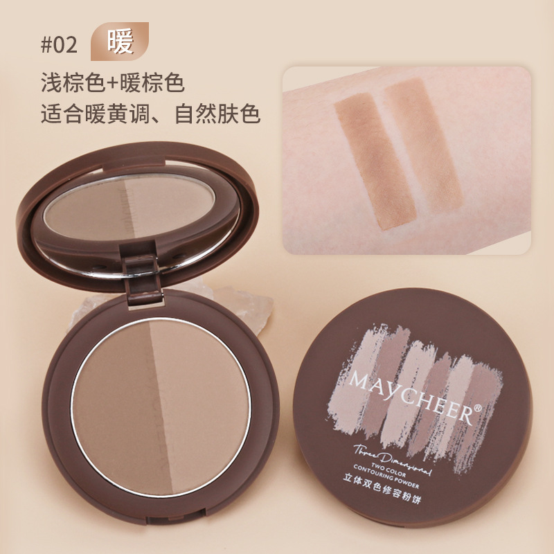 MAYCHEER Three-Dimensional Two-Color Bronzing Powder Nose Shadow Shadow Powder Highlight Contour Compact Hairline Matte Makeup Palette