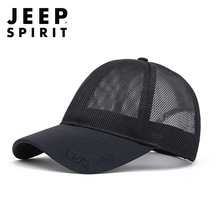 JEEP SPIRIT新款男士棒球帽鸭舌帽可调节遮阳透气男款户外休闲帽