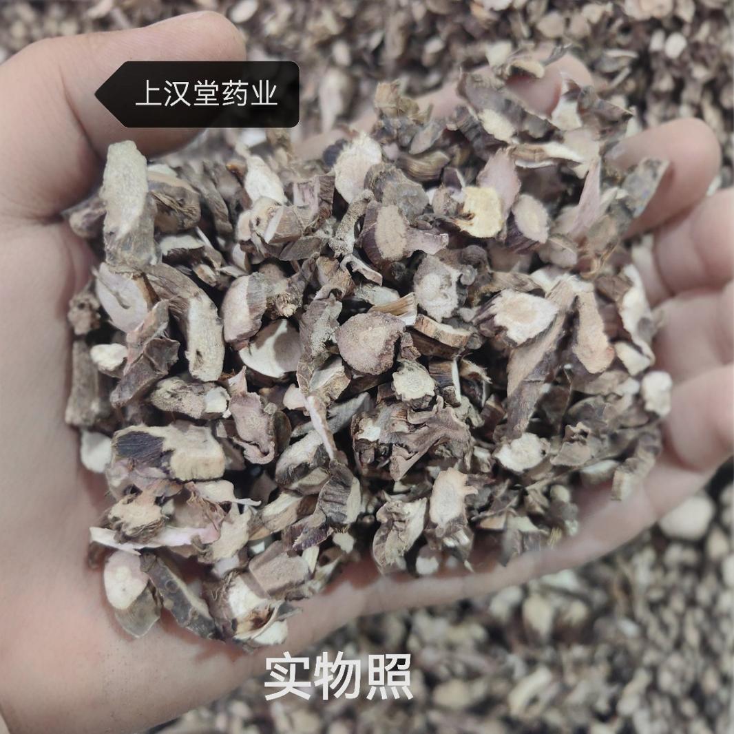 正品石菖蒲高品质石菖蒲批优选菖蒲500g中药材批发量