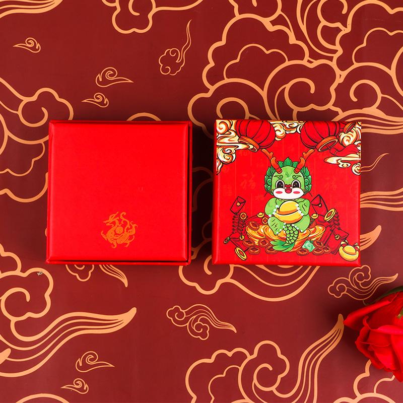 2024 New Chinese Style Jewelry Box National Trendy Style Koi Keychain Red Jewelry Packaging Box Bracelet Necklace Jewelry Box