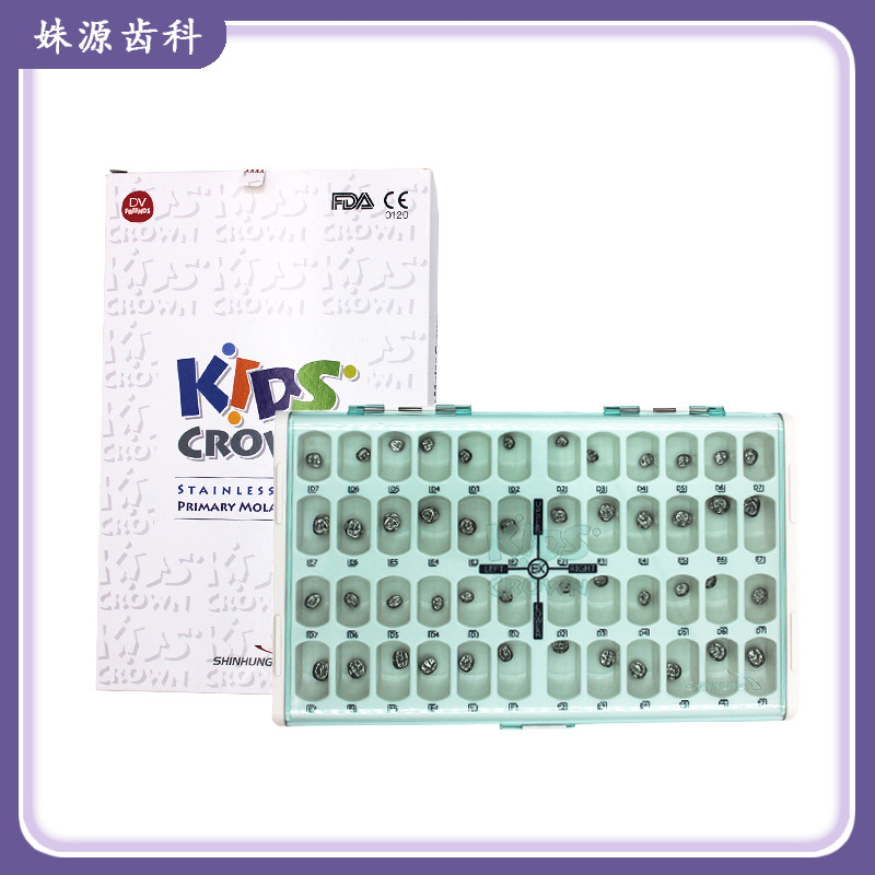 牙科石膏 贺利氏超硬石膏(桃红色)1.5kg /袋 牙科石膏 新包装