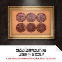 LOTTE乐天宾驰巧克力涂层饼干曲奇休闲零食进口韩国饼干星座同款