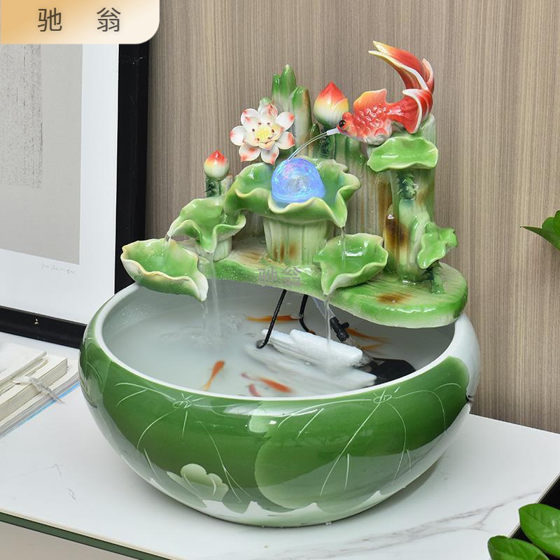 景德镇陶瓷喷泉荷花流水摆件循环水办公室桌面鱼缸造景加湿器