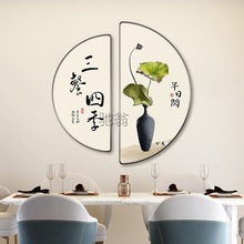 Qt新中式三餐四季餐厅墙上面装饰画吃饭厅歺厅餐桌壁画挂画现代简