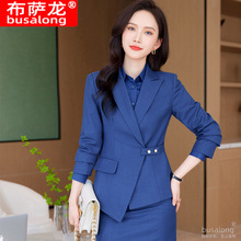 2023新款布萨龙busalong女长袖职业西服西裤正装套装工作服女6267