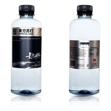 长生之脉东方苏打克东天然苏打水475ml*12瓶整箱弱碱性天然无气
