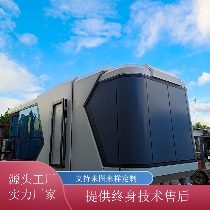 Space Capsule B & B Force Cabin Dream Cabin Mobile Room Scenic Star Room High-End Intelligent Hotel Capsule Room