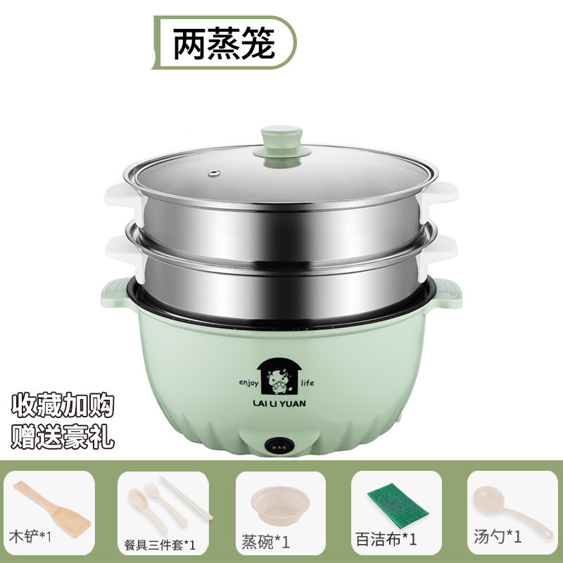 Electric Frying Pan Electric Heat Pan Student Electric Caldron Fried Cooking Integrated Hot Pot Cooking Noodle Pot Household Multi-Functional Electric Steamer