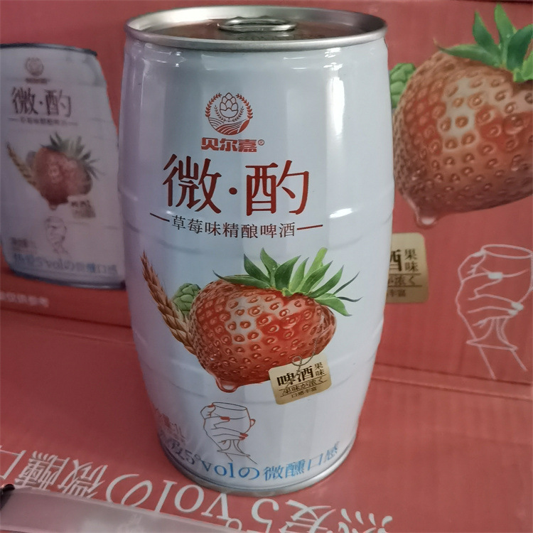 无锡啤酒厂