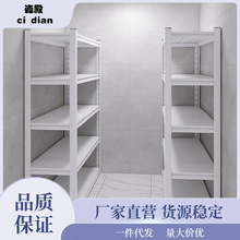 仓储货架通体立柱收纳置物架多层落地超市快递展示架家用储物架