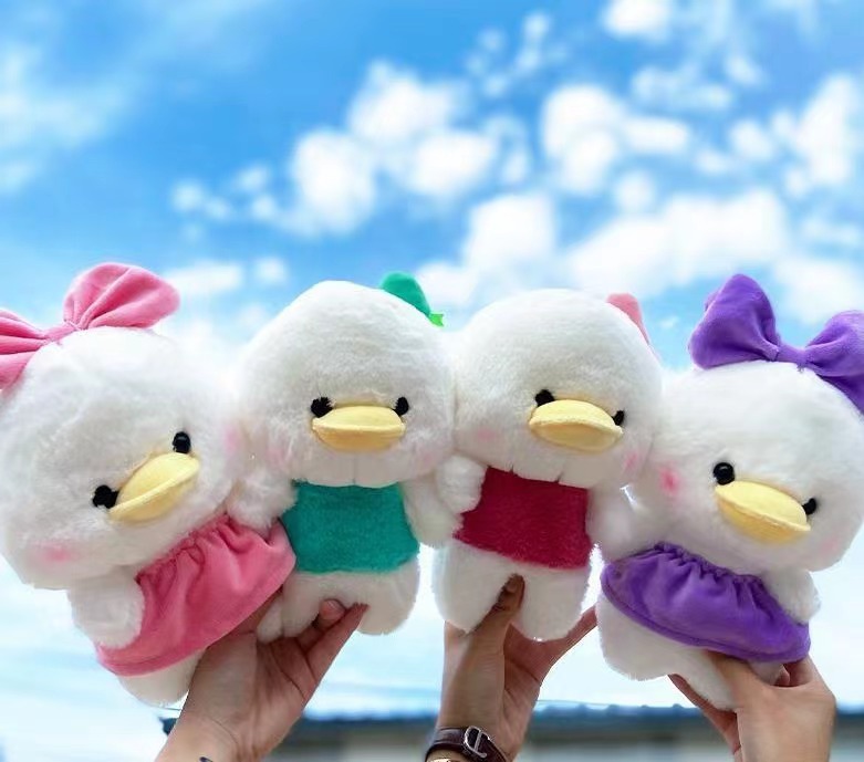 Plush Toy 8-Inch Doll Crane Machines Wedding Throws Doll Company Activity Gift Ferrule Stall Prize 7 Wholesale