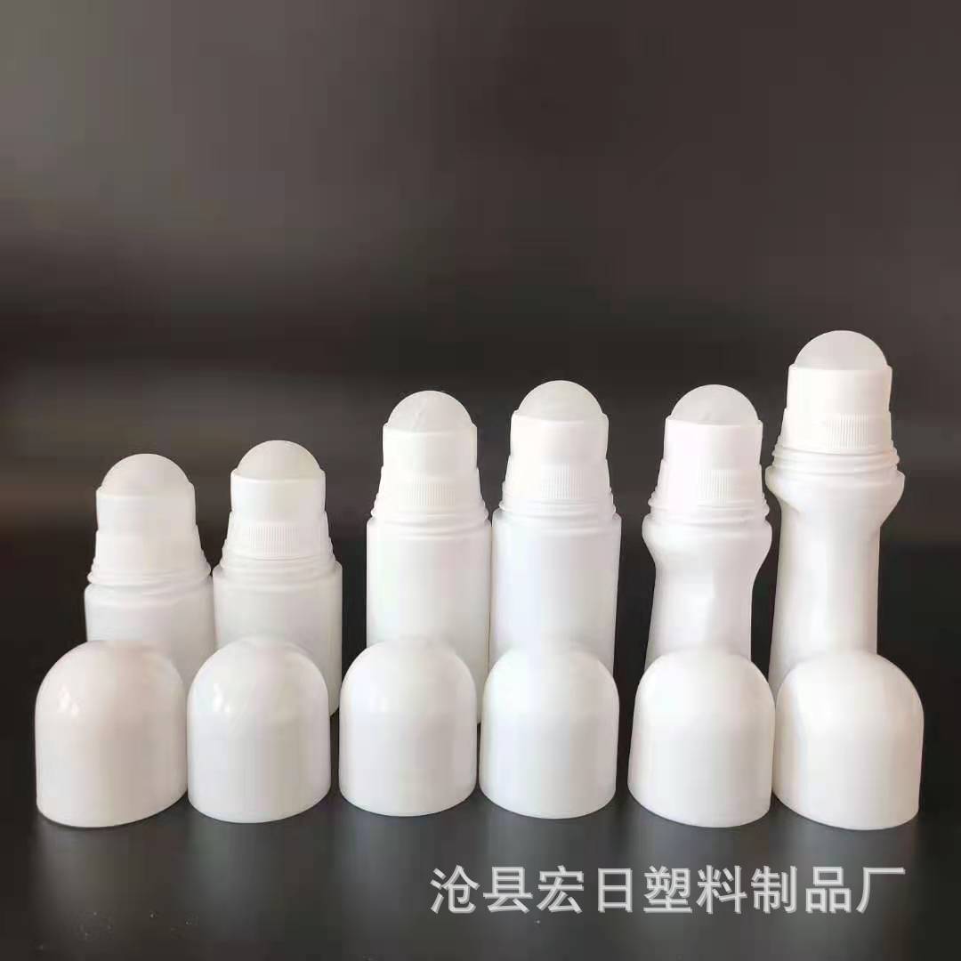 现货加厚 30 50ml滚珠瓶 走珠瓶滚珠瓶 滚珠塑料瓶